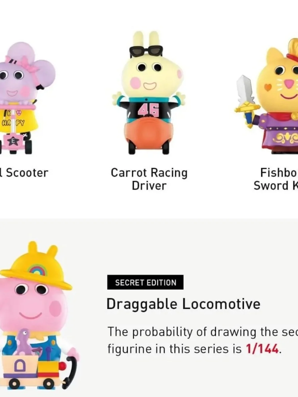 POP MART Peppa Pig Game Time Series Blind Box Figurine